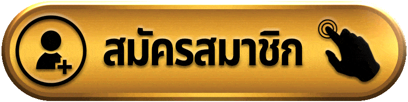 VEGAS888BET-register